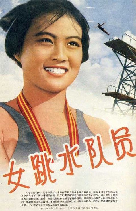 怎么买假的波多黎各福音神学院文凭毕业证