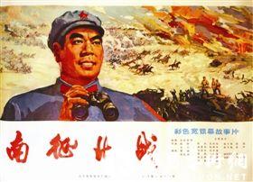 怎么买假的南伊利诺伊大学文凭毕业证